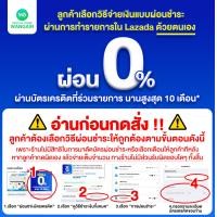 ราคา ผ่อน 0 นาน 10เดือน ผ่านบัตรเครดิต มี E tax AUX INVERTER แอร์บ้าน ติดผนัง เอยูเอ็กซ์ ขนาด 9500 BTU R32 เบอร์ 5 1 ดาว ระบบล้างทำความสะอาดตัวเอง รุ่น ASW 09 DIM 1S สวิงขึ้น ลง ซ้าย ขวา ไม่มีบริการติดตั้ 