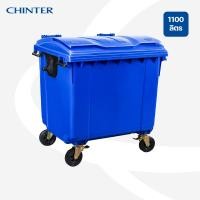 ราคา ส่งฟรี CHINTER F517 ถังขยะ 660 1100 ลิตร มีล้อ หูเหล็กกัลวาไนซ์ทนสนิม หูพลาสติก สกรีนคัดแยกขยะได้ มีสี แดง เหลือง น้ำเงิน เขียว (20306108602)