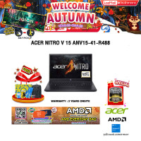ราคา ผ่อน 0 10 ด ACER NITRO V 15 ANV15 41 R488 R5 6600H ประกัน 3 Years onsite (23224937826)