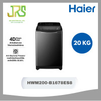 ราคา HAIER เครื่องซักผ้าฝาบน Inverter 20 kg รุ่น HWM200 B1678ES8 (24809545290)