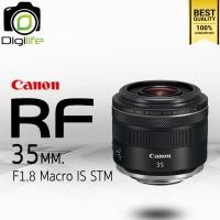 ราคา Canon Lens RF 35 mm F1 8 Macro IS STM รับประกันร้าน Digilife Thailand 1ปี (6189058180)