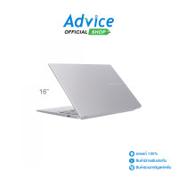 ราคา Notebook Asus Vivobook S16 S3607VA RP575WA Matte Gray (24924679615)