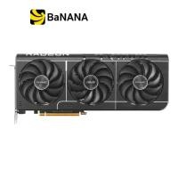 ราคา การ์ดจอ ASUS Prime RX 9070 OC Edition 16GB GDDR6 256 bit by Banana IT (24802564338)
