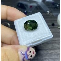 ราคา พลอยเขียวส่อง มรกตจันทบุรี เม็ดใหญ่ๆ (15069155080)