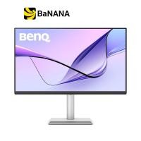 ราคา จอมอนิเตอร์ BENQ MA320U IPS 4K USB C 90W for Mac by Banana IT (22880129574)