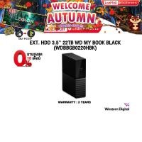 ราคา ผ่อน 0 10 ด EXT HDD 3 5 22TB WD MY BOOK BLACK WDBBGB0220HBK ประกัน 3 Years (20861650874)