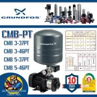 ราคา ปั้มน้ำอัตโนมัติ แรงดันสูง ชนิดหลายใบพัด กำลัง 500 900วัตต์ ยี่ห้อ GRUNDFOS รุ่น CMB PT รับประกัน 10ปี (21954709755)