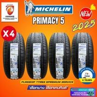 ราคา MICHELIN ยางรถยนต์ 215 55 R17 215 55 R18 PRIMACY 5 ยางใหม่ปี 2025 4 เส้น ล้อขอบ17 ล้อขอบ18 FREE จุ๊บยาง Premium ลิขสิทธิ์แท้รายเดียว (23066346680)