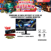 ราคา ผ่อน 0 10 ด SAMSUNG 32 INCH ODYSSEY G7 G70D 4K LS32DG702EEXXT GAMING MONITOR IPS 4K 144Hz ประกัน 3 Years ONSITE (24005114470)