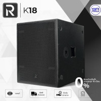 ราคา ใช้โค้ดลดอีก10 River Acoustics K18 Active Subwoofer ลำโพงซับวูฟเฟอร์ 18 นิ้ว แอมป์ในตัว 2200W พร้อม DSP 3 พรีเซ็ต (24521395827)