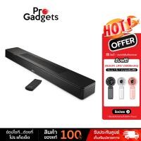 ราคา Bose Smart Soundbar Black ลำโพงซาวด์บาร์ by Pro Gadgets (24417111808)