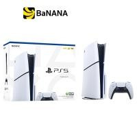 ราคา Sony PlayStation 5 Slim Disc Edition by Banana IT (21408610377)