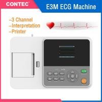 ราคา Contec E3M Electrocardiograph 3 Channel ECG machine EKG Monitor 12 lead Free Software (21475339061)