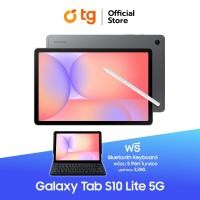 ราคา Samsung Galaxy Tab S10 Lite 5G 6 128GB แถมฟรี Bluetooth Keyboard พร้อม S Pen ในกล่อง ใส่ซิมได้ แท็บเล็ต Galaxy Ai สินค้ารับประกัน1ปี By TG (24876469634)