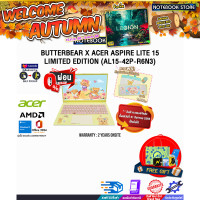 ราคา ผ่อน 0 10 ด BUTTERBEAR X ACER ASPIRE LITE 15 LIMITED EDITION AL15 42P R6N3 R5 7430U ประกัน 2 Years Onsite (24665336648)