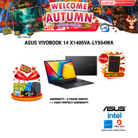 ราคา ผ่อน 0 10 ด ASUS VIVOBOOK 14 X1405VA LY554WA i5 13420H ประกัน 2 YEARS Onsite Service 1Y Perfect Warranty (24006022686)