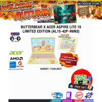 ราคา ผ่อน 0 10 ด BUTTERBEAR X ACER ASPIRE LITE 15 LIMITED EDITION AL15 42P R6N3 R5 7430U ประกัน 2 Years Onsite (24665336649)