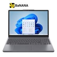 ราคา โน๊ตบุ๊ค Lenovo IdeaPad Slim 3 15ARP10 83K7009GTA Grey by Banana IT (24685353250)