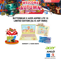 ราคา ผ่อน 0 10 ด BUTTERBEAR X ACER ASPIRE LITE 15 LIMITED EDITION AL15 42P R6N3 R5 7430U ประกัน 2 Years Onsite (24665344361)