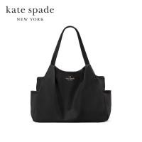 ราคา Kate Spade New York กระเป๋าสะพายไหล่ กระเป๋าใส่ผ้าอ้อมรุ่น Chelsea Large Baby Bag KF313 001 สีดำ (24345357099)