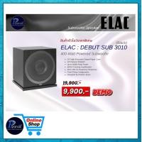 ราคา ELAC Debut SUB 3010 BLACK Subwoofer Speaker Add to wishlist สถานะสินค้า In Stock Piyanas Electric Piyanas ปิยะนัส Piyanas ปิยะนัส (18147856294)