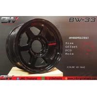 ราคา ล้อแม็กขอบ16 TE37 งานไทย แข็งแรง ประกันโครงสร้าง10 ปี มีให้กดเลือกหลายสี BW 33 8x16 6h139 7 ET 30 ราคาต่อ4วง แถมจุกสีอย่างดี (20359201955)