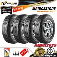 ราคา 205 70R15 BRIDGESTONE รุ่น DURAVIS R611 4 เส้น ผลิตปี 2025 แถมจุ๊บลมยางแกนทองเหลือง 4 ตัว เกจหน้าปัทม์เหลือง 1 ตัว ยางขอบ15 (177363718)