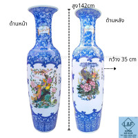 ราคา แจกัน คู่ งานกังไส ลวดลายทั้งสองด้าน สูง1 42เมตร กว้าง43cm (24513949477)