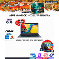 ราคา ผ่อน0 10ด ASUS VIVOBOOK 15 X1502VA NJ545WA i5 13420H ประกัน 2 YEARS OnsiteService 1Y PerfectWarranty BY NOTEBOOK STORE (24363493770)