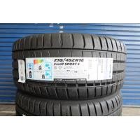 ราคา 235 45R18 Michelin รุ่น Pilot Sport 5 ยางใหม่ผลิตปี2024 จำนวน 4เส้น แถมจุปยางใหม่อย่างดีและจัดส่งฟรี (24510774614)