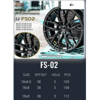 ราคา 18 ราคา4วง ล้อแม็กขอบ18 ใส่รถ 5รู100 หรือ 5รู108 หรือ 5รู112 เลือกได้ ใส่ได้ ทุกรุ่น (24691748063)