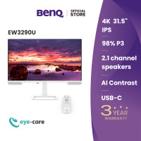 ราคา BenQ EW3290U 31 5นิ้ว 4K IPS 98 P3 with AI Contrast USB C Monitor จอภาพสำหรับ ทำงาน ดูหนัง (23608460238)