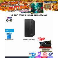 ราคา ผ่อน 0 10 ด HP PRO TOWER 280 G9 B9LC9PT AKL i3 14100 ประกัน 3 Years Onsite (24394047262)