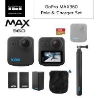 ราคา ประกันศูนย์ไทย 1 ปี GoPro MAX360 กล้องแอคชั่นแคมถ่าย 360องศาและถ่ายแบบ HERO ได้ พร้อมกันสั่น (24956069790)