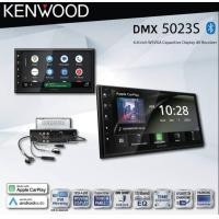 ราคา KENWOOD DMX5023S เครื่องเสียงรถยนต์ จอ 2din 6 8นิ้ว Apple CarPlay Android Auto ผ่าน USB (24690338849)