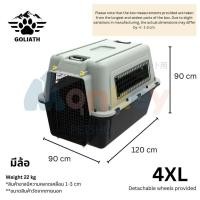 ราคา กรงเดินทางสัตว์เลี้ยง รุ่นพรีเมี่ยมพลัส กรงขึ้นเครื่องบิน IATA กระเป๋าเดินทางสัตว์เลี้ยง กล่องแมว สุนัข กรงหิ้ว ฟรี ถาดรองกรง (22363780792)