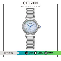 ราคา CITIZEN Eco Drive EM1130 83D Lady Watch นาฬิกาผู้หญิงพลังงานแสง (23396713190)