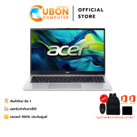 ราคา ACER ASPIRE LITE 15 AL15 42P R3Q5 NOTEBOOK โน้ตบุ๊ค AMD RYZEN 5 7430U 16GB 512GB WIN11 OFF OFF365 ประกันศูนย์ 2 ปีOSS (24517694521)
