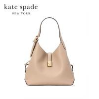 ราคา Kate Spade New York กระเป๋าสะพายข้างรุ่น Deco Crossbody Tote Bag KI557 020 สีครีม (24344951807)
