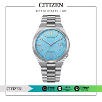 ราคา Citizen Automatic TSUYOSA Collection NJ0151 53L Mens Watch นาฬิกาผู้ชายระบบออโตเมติก (22688866023)