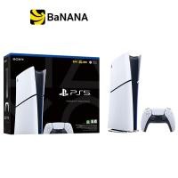 ราคา Sony PlayStation 5 Slim Digital Edition by Banana IT (21398171031)
