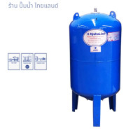 ราคา ถังแรงดันปั๊มน้ำ ไดอะแฟรม Hydroline ขนาด 200 ลิตร รุ่น BEV 200 (23253736428)