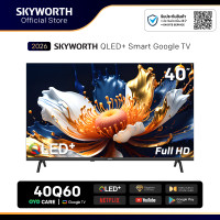 ราคา New 2026 SKYWORTH QLED TV 40 Google TV รุ่น 40Q60 Wi Fi Netflix More App Google Assistant (25052602121)