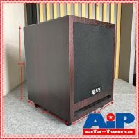 ราคา NPE SUB 2000 ตู้ลำโพง ซับ SUB2000 SUB 2000 ตู้ ลำโพง มีแอมป์ active subwoofer เอไอ ไพศาล (1341138045)