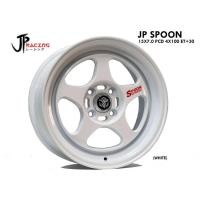 ราคา ล้อแม็ก ขอบ15 JP RACING JP SPOON 15X7 0 4H100 ET 30 CB73 สีขาว ล่อเบา6 5Kg ราคาโปร4วง แถมจุ๊บลมยาง มีรับประกันนาน 365 วัน (24767444033)