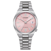 ราคา Citizen Automatic NJ0200 50Z Lady Watch นาฬิกาผู้หญิงระบบออโตเมติก (24268903997)