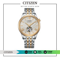 ราคา Citizen Automatic NH9136 88A Mens Watch นาฬิกาผู้ชายระบบออโตเมติก (22495768350)