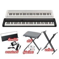 ราคา YAMAHA NP 35 คีย์บอร์ดไฟฟ้า Yamaha NP35 ฟรีอแดปเตอร์ ที่วางโน๊ต รับประกันศูนย์ Music Arms (22780478020)