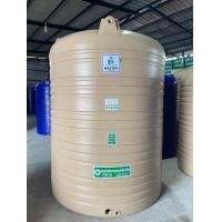 ราคา ถังเก็บน้ำ แทงค์น้ำ 5000 ลิตร สีแกรนิต มี มอก ได้มาตรฐาน บรรจุน้ำดื่มได้ รับประกัน 15 ปีเต็ม สอบถามค่าจัดส่งทักแชทนะคะ (22815155240)