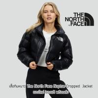 ราคา เสื้อกันหนาวขนเป็ด The North Face Nuptse Cropped Jacket ของใหม่ ของแท้ พร้อมส่งจากไทย (23709575360)